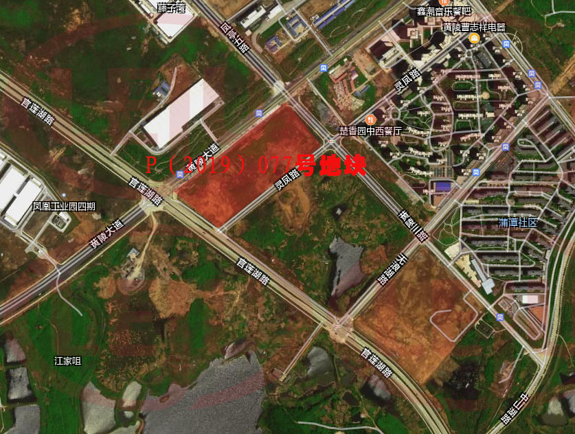 土拍成交地块公告,土拍预告挂牌出让