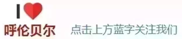 626国际禁毒日平安朝阳,626国际禁毒日资讯