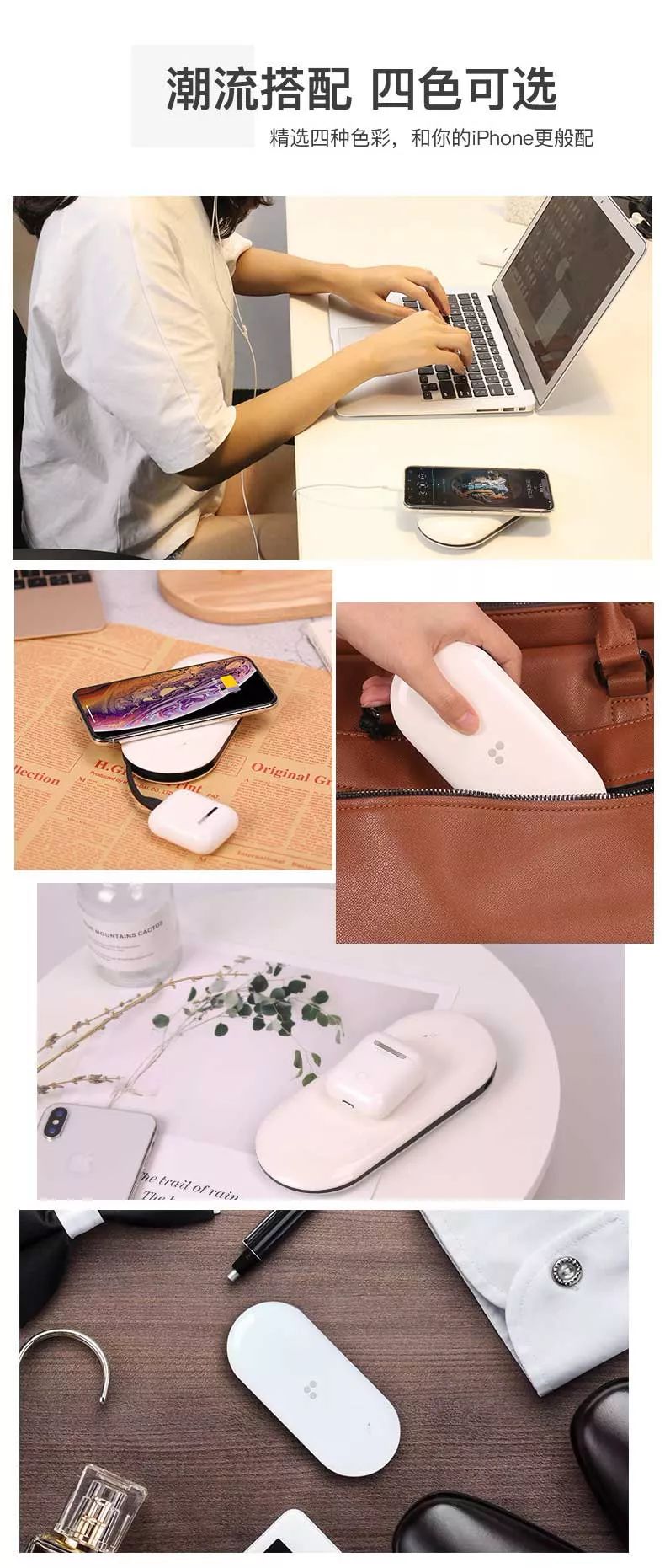 苹果可以用66w充电宝快充吗,苹果可以用66w快充充电宝吗