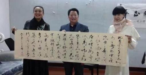 田辉行书书法,田辉书法