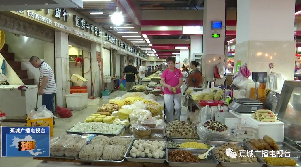 东湖广场试营业,东湖市场建设