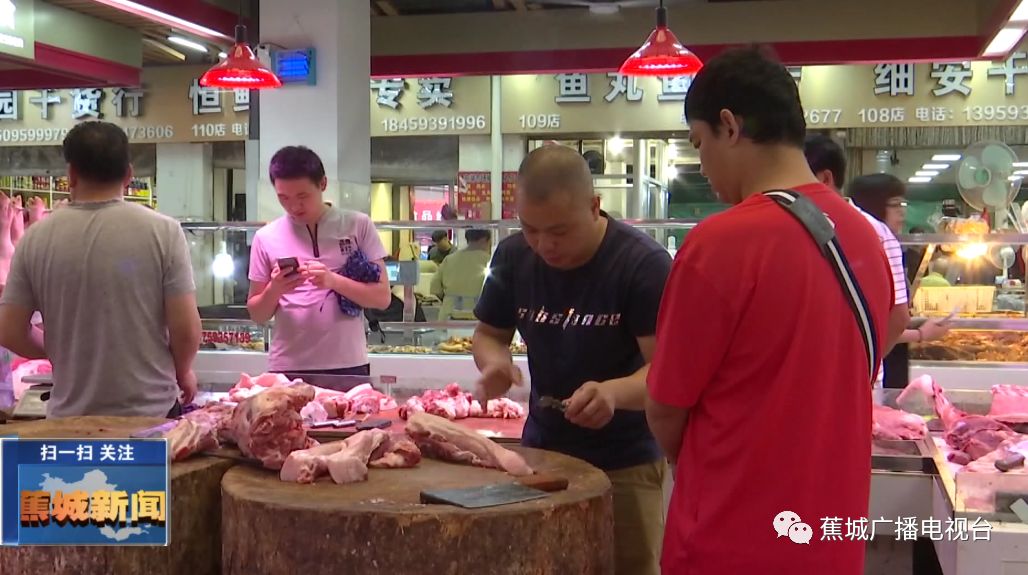 东湖广场试营业,东湖市场建设