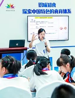 北京！上海！杭州！识味知食，中国食育需要你一起助力