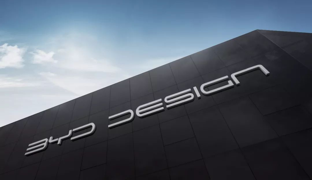 比亚迪设计总部黑水晶,比亚迪神秘黑科技