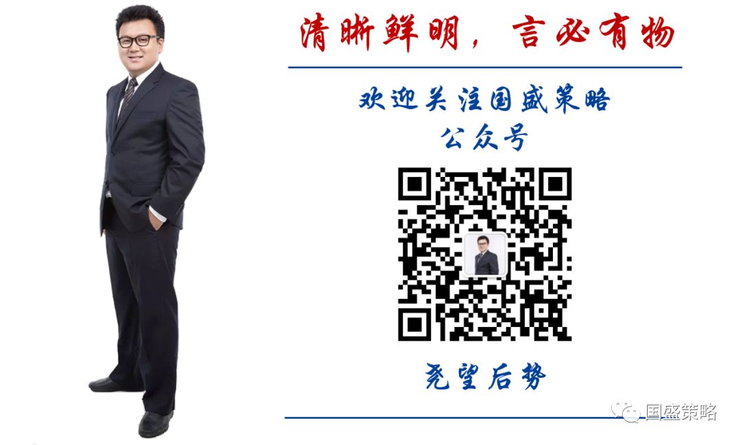 日本股市市盈率,日本股市时间表