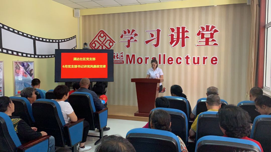 【本地动态】泉山街道开展“廉政文化进小区”暨扫黑除恶“打伞*网破**”系列宣传活动