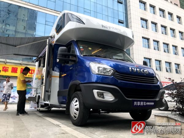 怀化房车租赁多少钱一天,怀化房车租赁