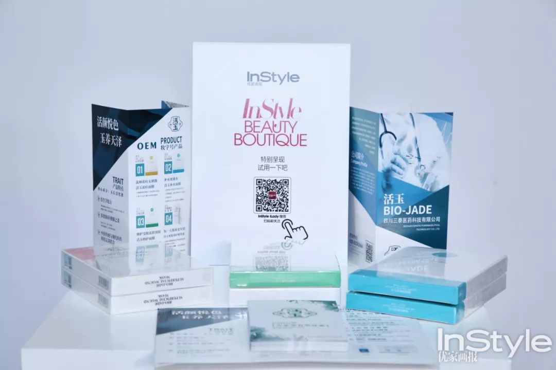 instyle缇庡鐩涘吀绾㈡,instyle缇庡彂骞翠細瑙嗛