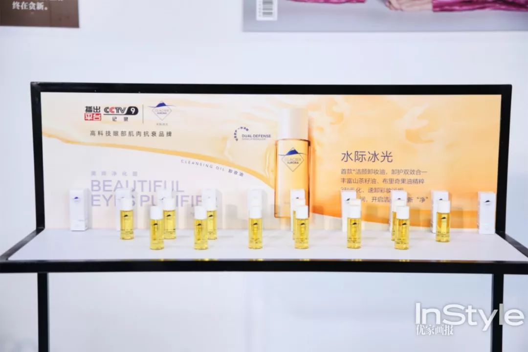 instyle缇庡鐩涘吀绾㈡,instyle缇庡彂骞翠細瑙嗛