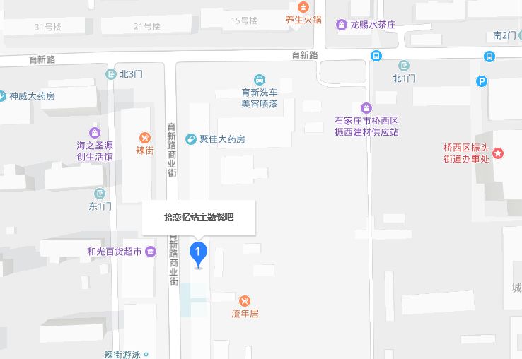 打卡网红中的星空失恋博物馆,上海外滩星空失恋博物馆门票