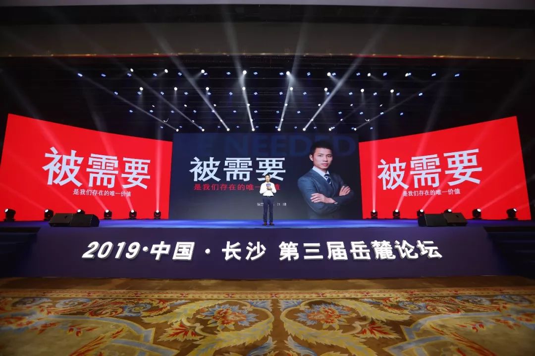 新开的店能叫百年老店吗,如何做大范围百年老店