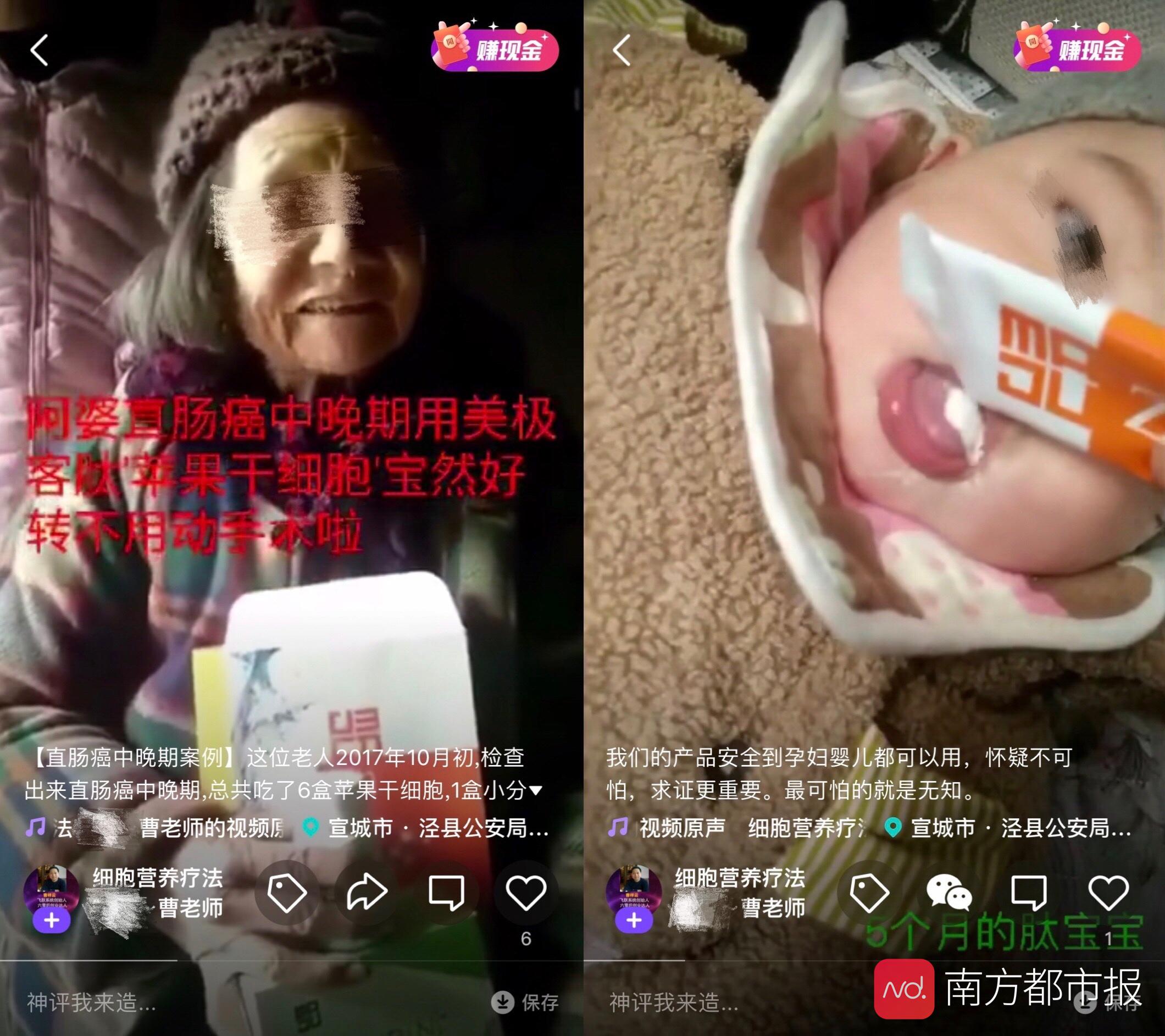 短视频种草乱象调查：假YSL包附链接触屏得，自制香奈儿万人赞