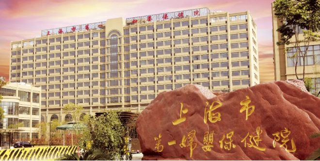 走近一妇婴|守护，是最质朴的表白