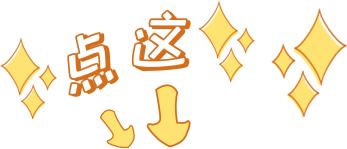 秀山两癌筛查,重庆秀山县两癌筛查自费多少钱