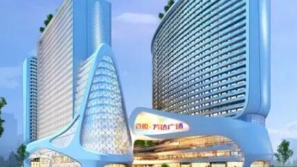 閮戝窞鍟嗕笟娲昏穬,閮戝窞鍟嗕笟鐑害