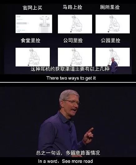 第四代airpods壳,不换手机壳的年轻人