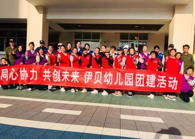 丽江五大民办幼儿园,丽江幼儿园推荐