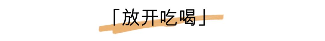上海小南门探店,上海探店吃到白冰吃过的芝士
