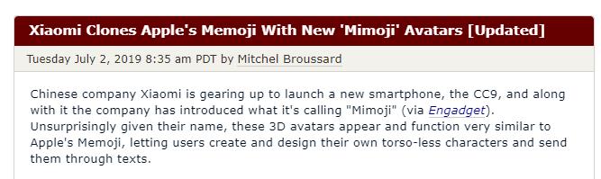 小米到底抄没抄苹果？我去小米之家试了试
