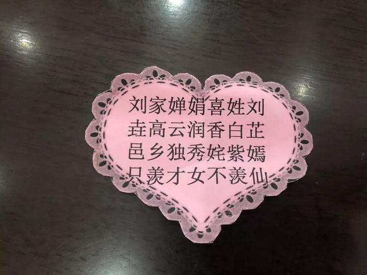 学生毕业老师赠言古风,学生毕业老师送别