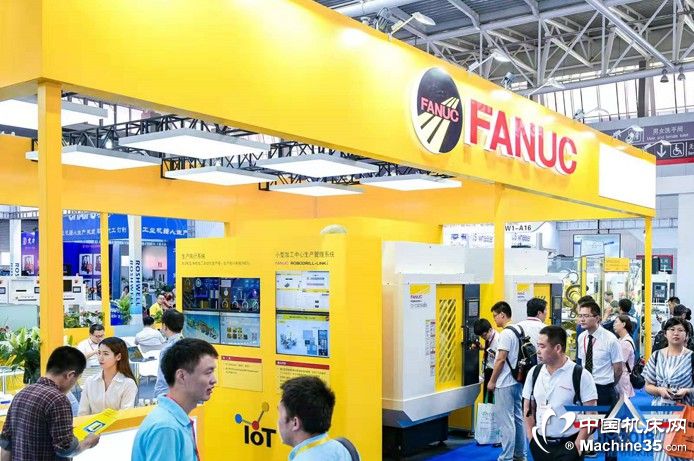 青岛国际机床展2024,7月18日青岛机床展