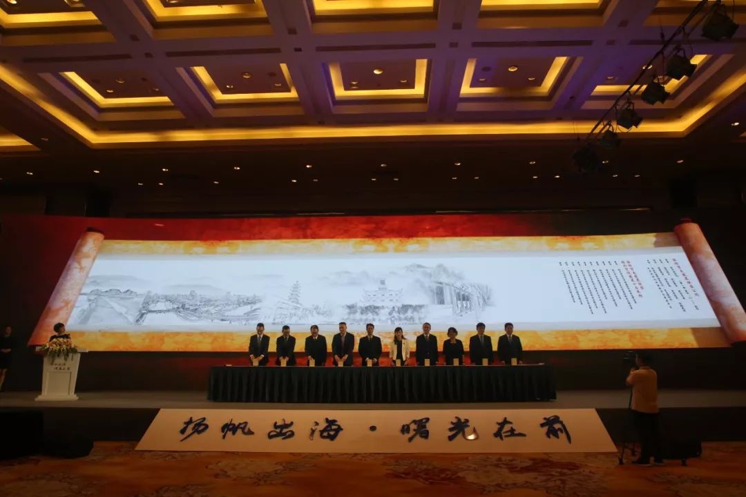 打造外贸企业新“朋友圈”！海曙成立全市首个国际贸易发展联盟