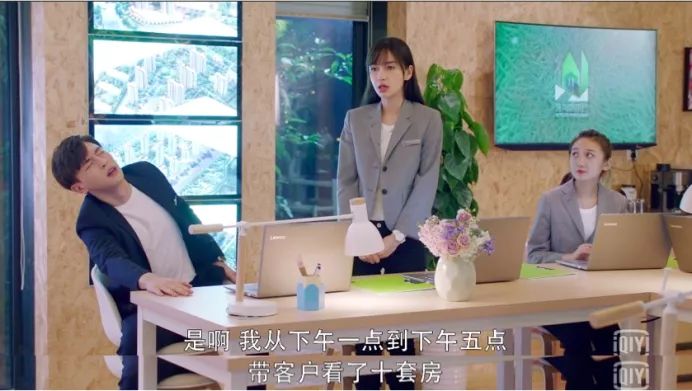 当你第一次做置业顾问,如何让自己成为优秀的置业顾问