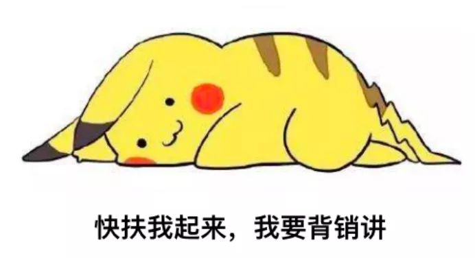 当你第一次做置业顾问,如何让自己成为优秀的置业顾问