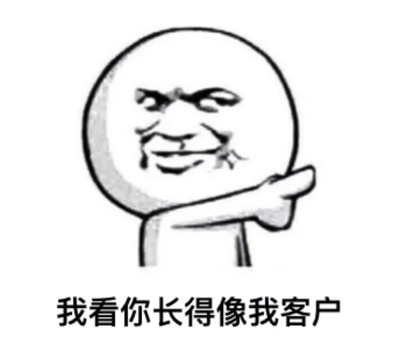 当你第一次做置业顾问,如何让自己成为优秀的置业顾问