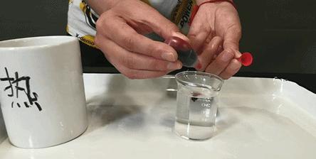 手把手教你调一个渐变色！|正经玩