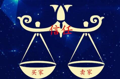 二手车行业现状及前景,浅谈二手车行业发展现状趋势论文