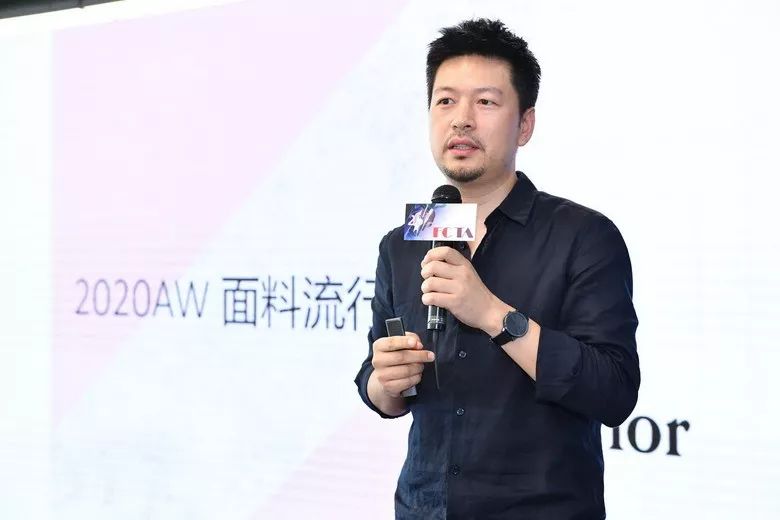 纺织面料的流行趋势,2020秋冬面料趋势总结