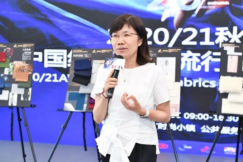 纺织面料的流行趋势,2020秋冬面料趋势总结