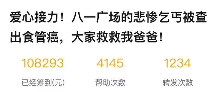 鍗楁槍鍏竴骞垮満姣佸涔炶,鍗楁槍鍏竴骞垮満涔炶姣佸鑰佷汉