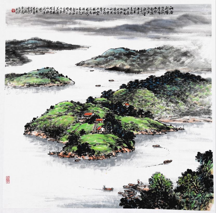 别拦我我要回家图片,别拦我我要回家