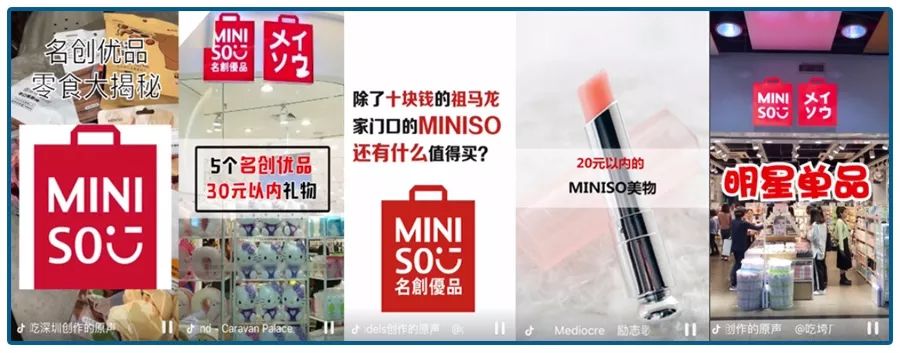 原来马云所谓的新零售是这么玩的,马云曝新零售的本质其实就十个字