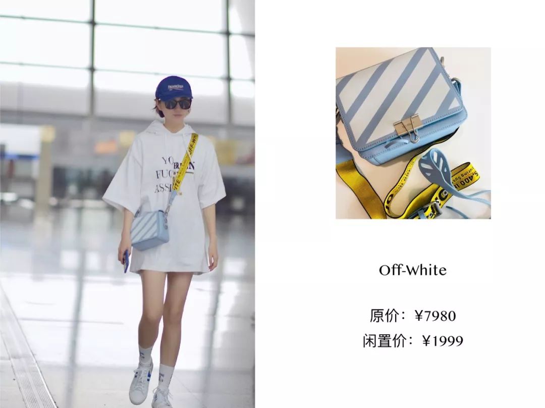 lv和dior哪个值得购买,400元ladydior