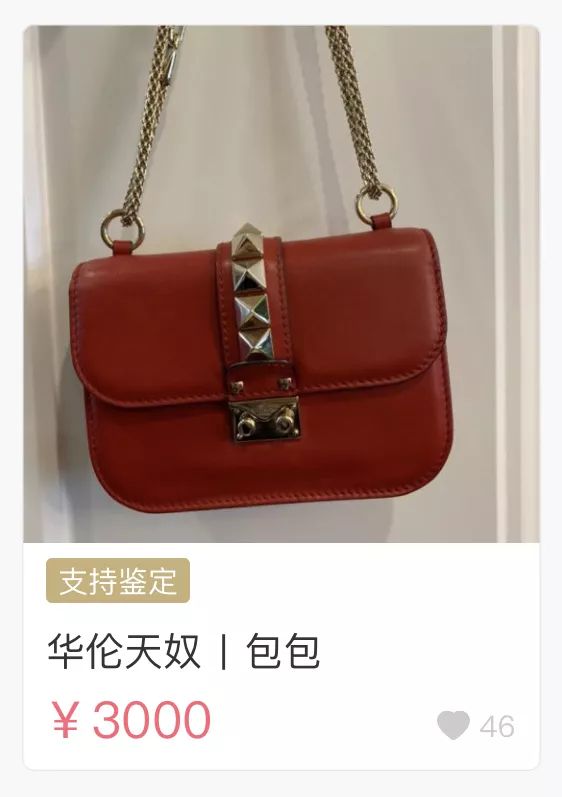 lv和dior哪个值得购买,400元ladydior