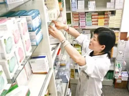 医院药物收藏,建议收藏医生秘方