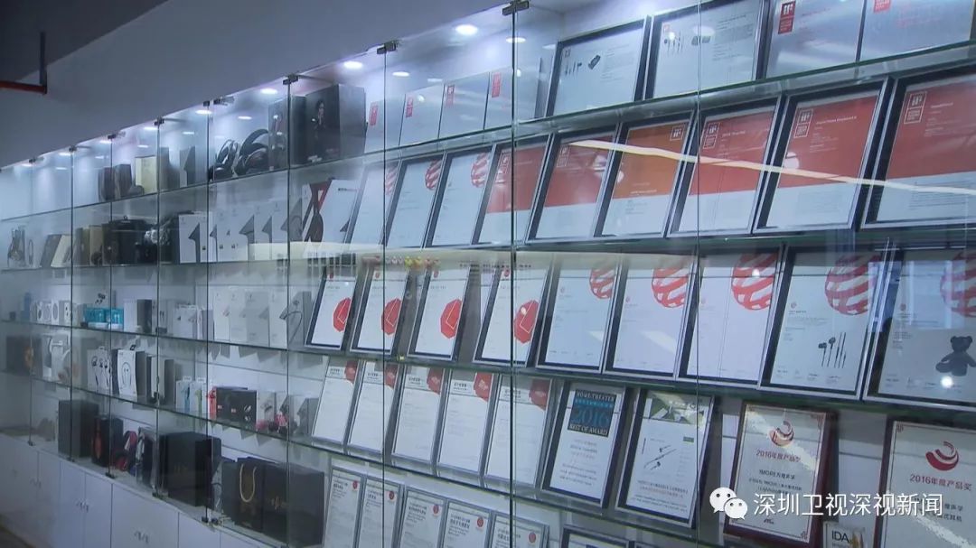 深圳隐形大企业,深圳隐形富豪集团