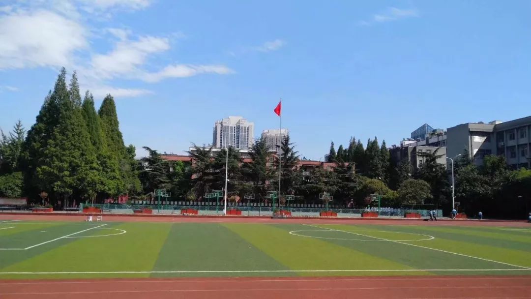 喜讯传来，这所学校厉害了！四中五中录取率名列全市前茅