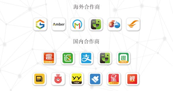 梨科技公司确认参展2019ChinaJoyBTOB