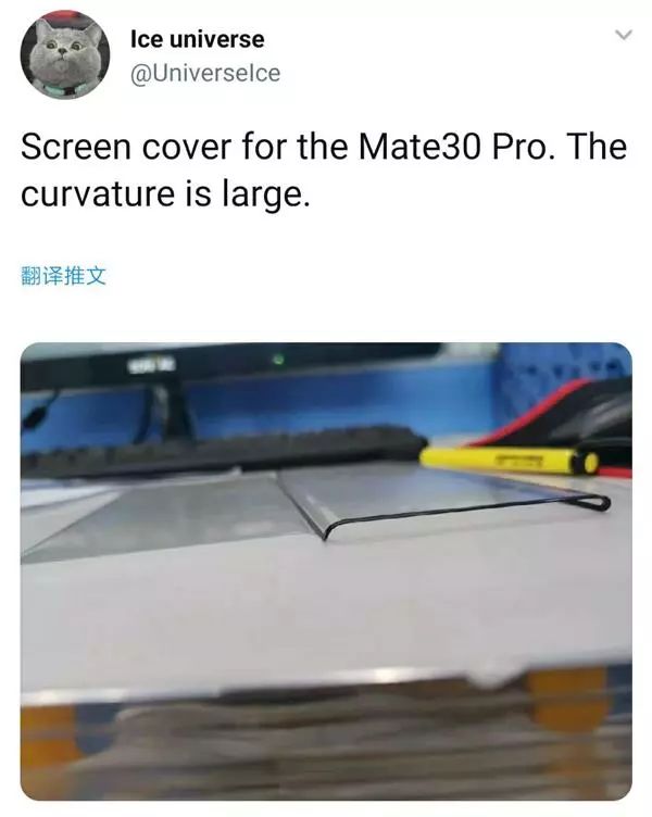 华为mate30pro曲面屏需要贴膜吗,水凝膜华为mate30pro视频
