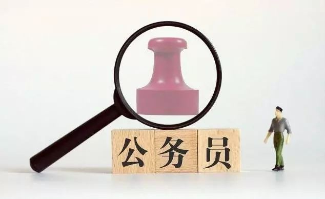 省考考不上还有什么机会,省考没考上该找什么工作