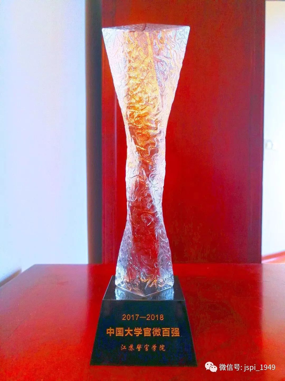 致19级新生，我们在官微工作室等你