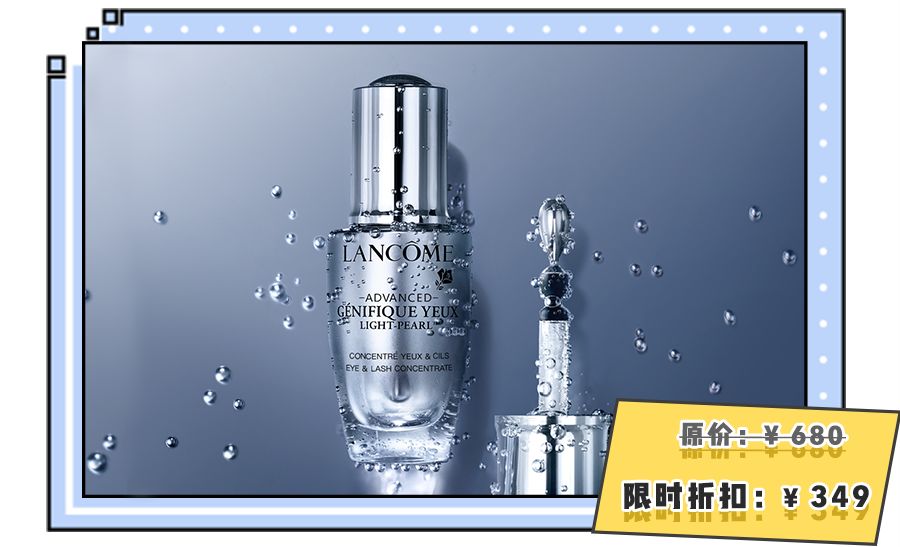 ysl七夕夜皇后礼盒赫莲娜绿宝瓶,赫莲娜ysl礼盒