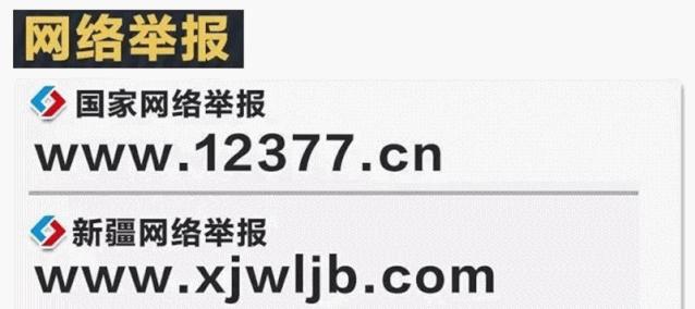 【品质城区】进博商品走进克拉玛依|上篇：食品、时尚