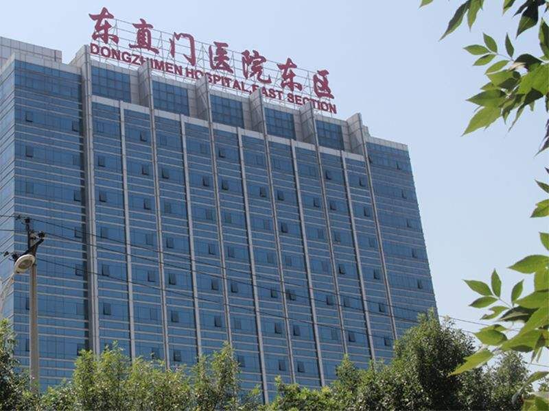 东直门通州院区规划,东直门医院通州院区4家三级医院