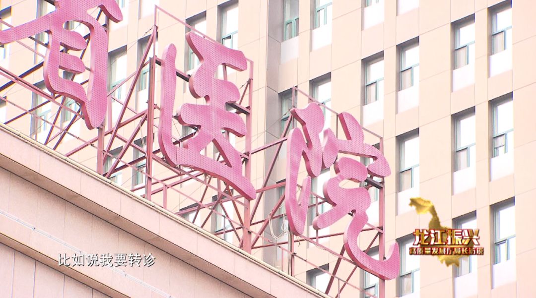 票据丢了医保还能报销吗,票据丢了还能二次报销吗