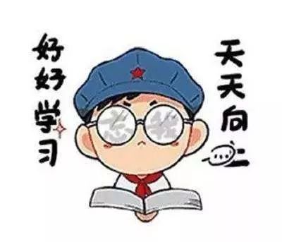 防电诈被骗前的样子,防电诈知识测试